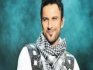 Tarkan'a Denetimli Özgürlük